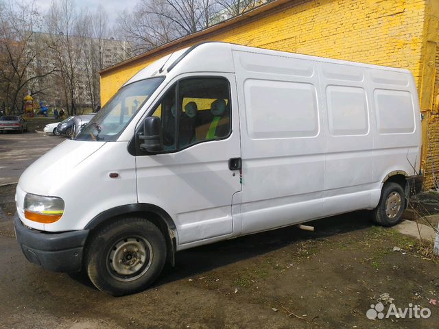 Перевозка грузов и переезды, мотоэвакуация Перевозка грузов и переезды, мотоэвакуация