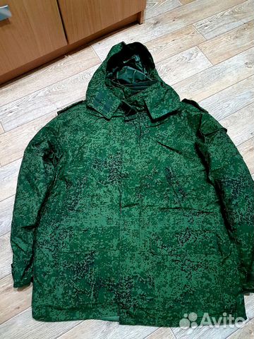 Новый Зимний Костюм Новый Зимний Костюм