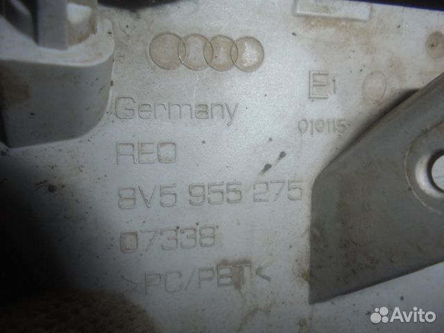 Audi A3 Колпачок омывателя фар (8V)