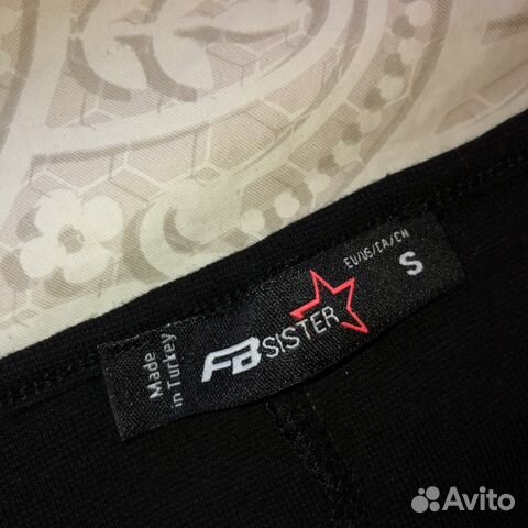 Платье FB Sister S Платье FB Sister S