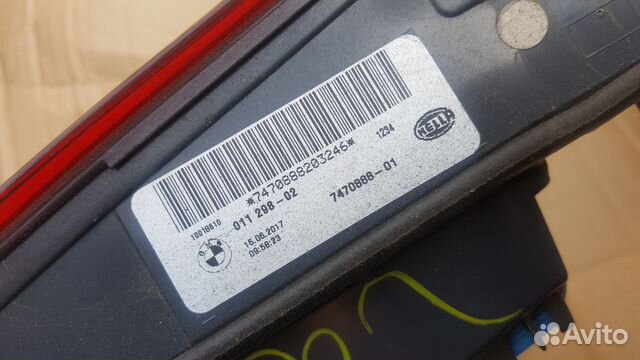 Фонарь задний левый/правый внутренний бмв BMW f15