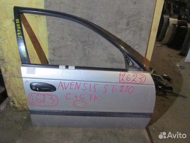 Дверь Тойота Авенсис Toyota Avensis T220