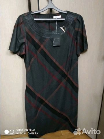 Платье. Новое. р.50-52 Платье. Новое. р.50-52