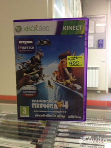 Xbox360 Kinect Ледниковый Период 4 Trade-In