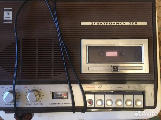 Магнитофон