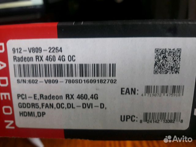 Radeon RX 460 4G OC