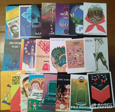 Календарики 80-90-х гг Календарики 80-90-х гг