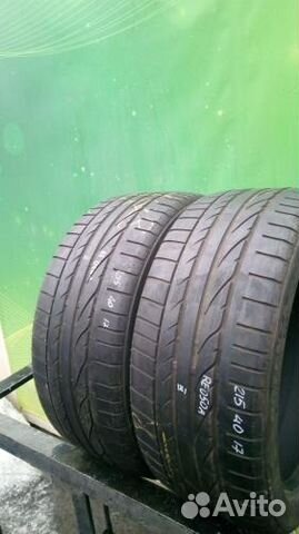 215/40/17 шины Bridgestone Potenza RE050A (4,8mm) 215/40/17 шины Bridgestone Potenza RE050A (4,8mm)