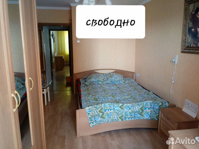 3-к квартира, 70 м², 8/9 эт.