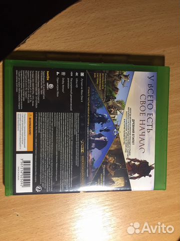 Assassin’s creed origins для (Xbox one)