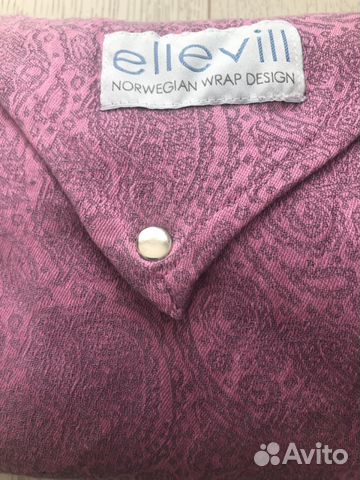 Слинг-шарф Ellevill Paisley Silver-Pink 4,7 Слинг-шарф Ellevill Paisley Silver-Pink 4,7