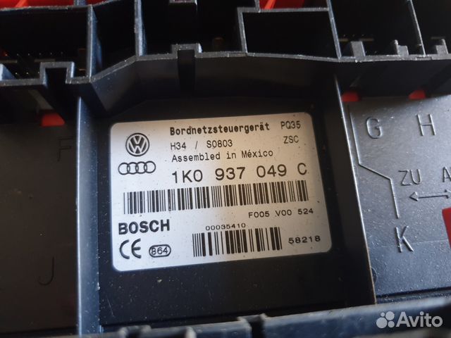 Блок комфорта bcm vw jetta v 1k0937049c джетта 5