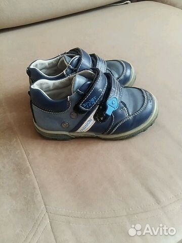 Туфли, ботинки