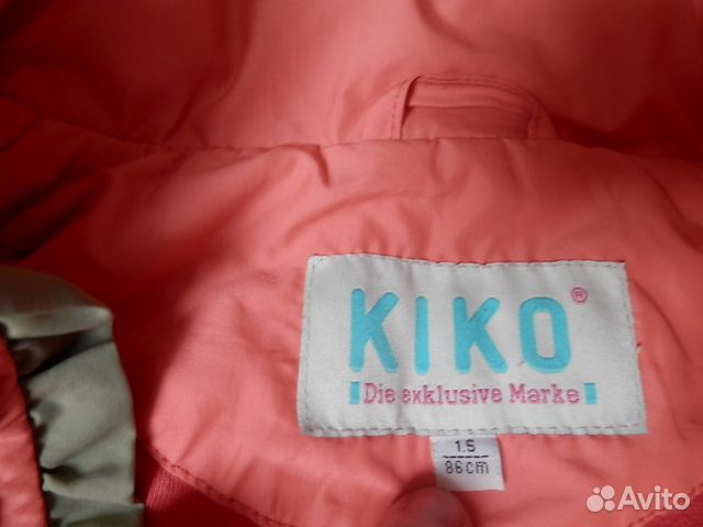Костюм демисезонный (осень,весна) Kiko Костюм демисезонный (осень,весна) Kiko