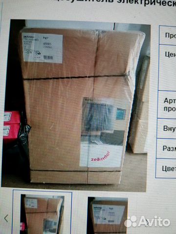 Электрический полотенцесушитель Zehnder Электрический полотенцесушитель Zehnder