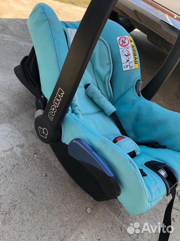 Автомобильное кресло Maxi Cosi City Автомобильное кресло Maxi Cosi City