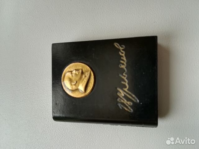 Мини книжка сувенир 