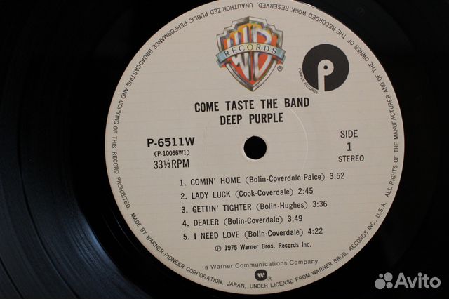 Deep Purple Come Taste The Band Limited