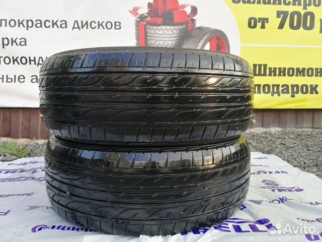 Летние шины Dunlop Enasave 215/60 R16