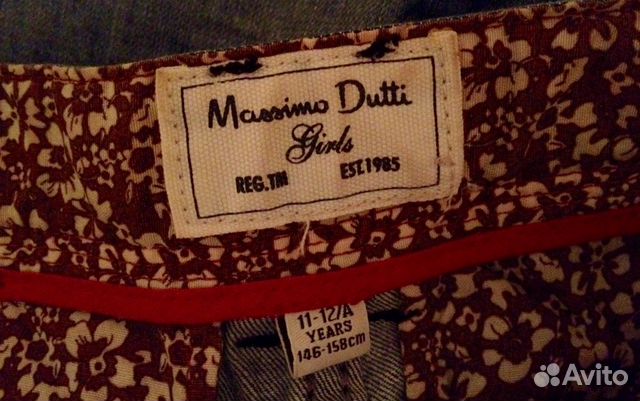 Шорты джинсовые Massimo Dutti