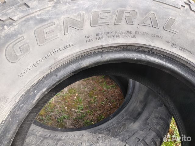 2 комплекта летних шин 265/65 R17