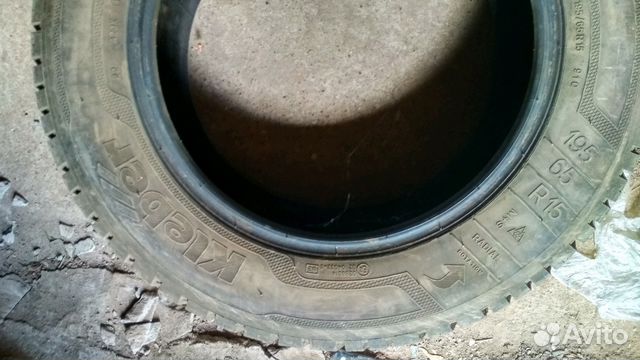 Авторезина 195/65 R15 клебер 3 шт