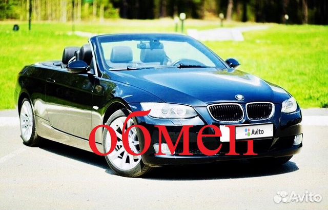 BMW 3 серия 2.5 AT, 2007, 196 000 км