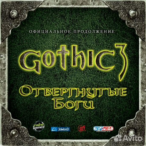 Игры серии готика Gothic и Risen pc