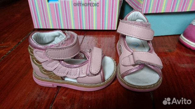 Сандали Perlina, Baby go, Crocs,кожа для девочки 1 Сандали Perlina, Baby go, Crocs,кожа для девочки 1