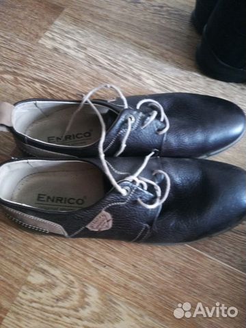 Мужская обувь