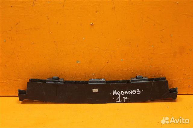 Абсорбер бампера Renault Megane 3 2008-2014 Абсорбер бампера Renault Megane 3 2008-2014
