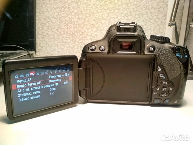 Canon 650d body