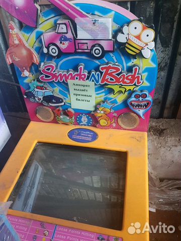 Детские игровые автоматы мытищи как играть одному на карте star wars battlefront