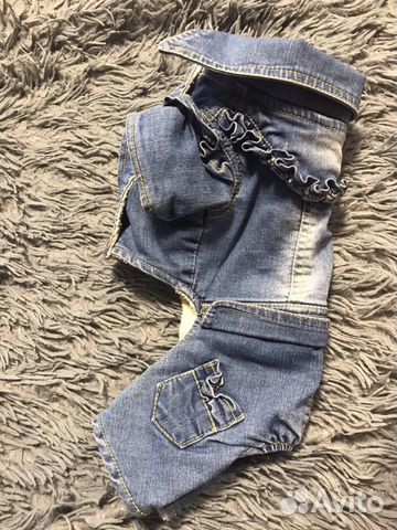 Комбинезон для маленьких собак