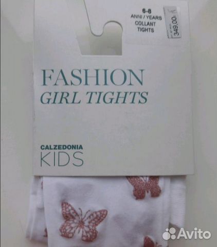 Новые колготки Calzedonia 116см Новые колготки Calzedonia 116см