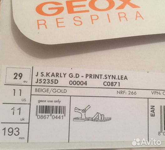 Босоножки Geox Геокс р.29 новве Босоножки Geox Геокс р.29 новве