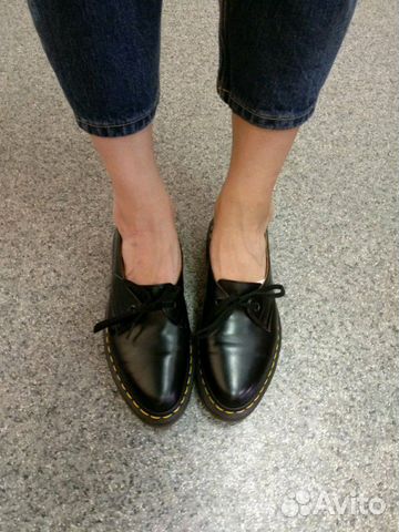 martens siano