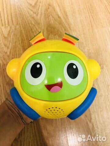 Танцующий бибо бибель шар Танцующий бибо бибель шар