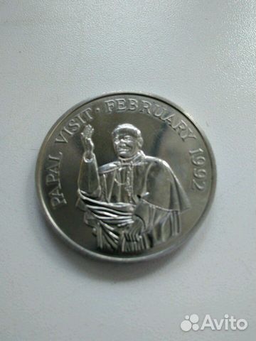 Монета республики Гамбия. 10 даласи. Визит папы Ри Монета республики Гамбия. 10 даласи. Визит папы Ри