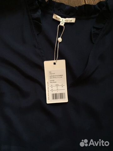 Новое платье mint&berry Новое платье mint&berry