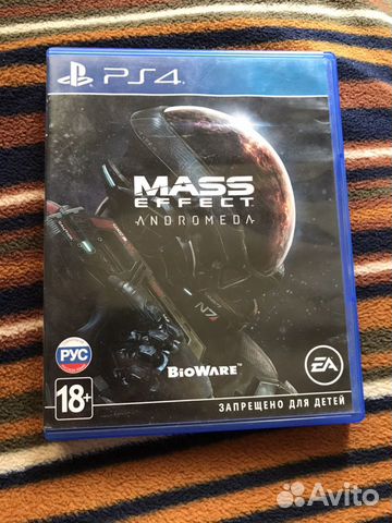 Mass Effect Andromeda