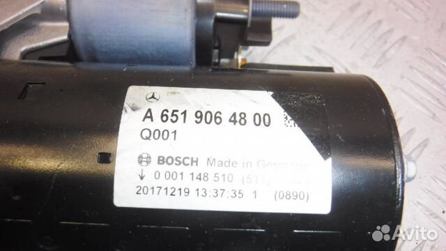 Стартер Mercedes ML GLE W166