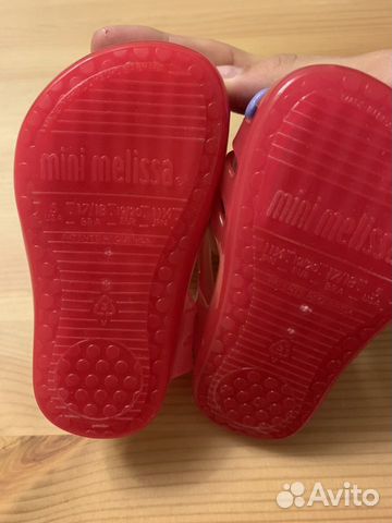 Босоножки детские Melissa Босоножки детские Melissa