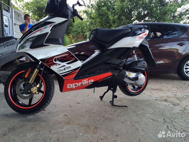 Aprilia SR50R