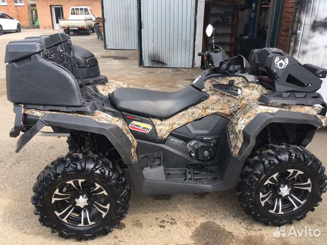 BRP can-am outlander 650max xt