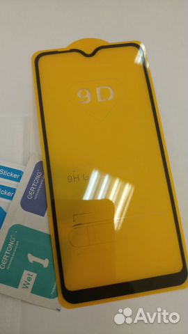 Для SAMSUNG Galaxy M10 чехлы и стекло Для SAMSUNG Galaxy M10 чехлы и стекло