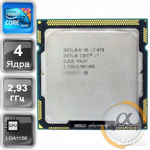 I7 870. Core i7 870. Cpu intel core i7 870. Core i7 870. Intel core i7 870.