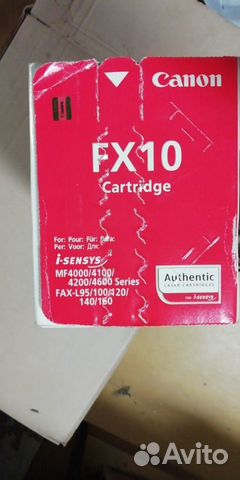 Картриджи:Canon FX10