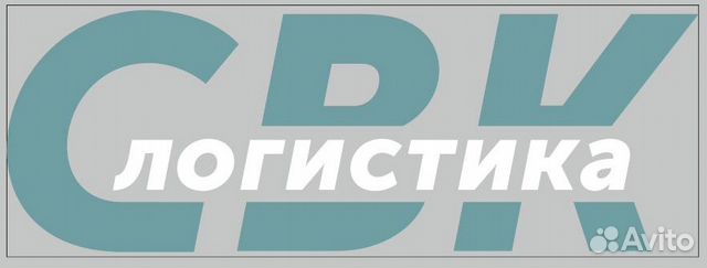 Автослесарь по ремонту грузовых автомобилей Автослесарь по ремонту грузовых автомобилей