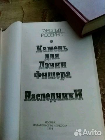 Книги Книги